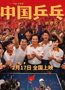 夜场里的大婶